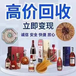 许昌禹州市购物卡回收站