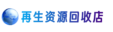 许昌禹州市购物卡回收站