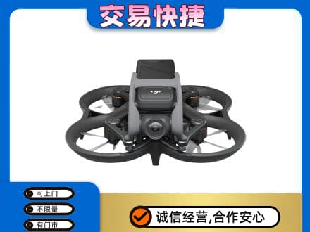 许昌禹州市奢侈品回收大疆无人机.jpg