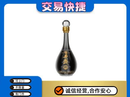 许昌禹州市名酒回收西凤酒2.jpg
